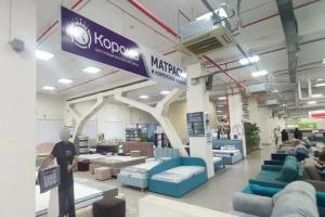 Фирменный салон «КОРОНА»