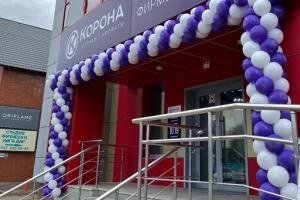 Фирменный салон «КОРОНА»