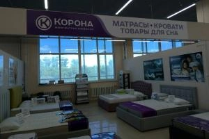 Фирменный салон «КОРОНА»
