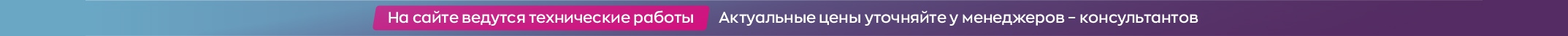Сверху над шапкой Сверху над шапкой