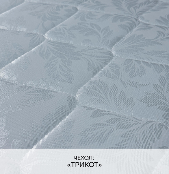 Фото Матрас Elit «Lite»